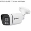 Starling 5MP Outdoor Bullet IP Camera ST-IP-WP-0022