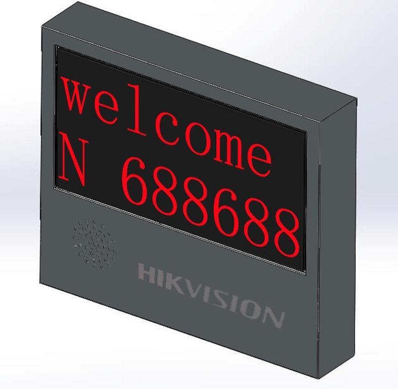 Hikvision Entrance\Exit LED Screen-DS-TVL224-4-5Y(2 rows)