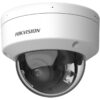 Hikvision DS-2CD2187G2-LSU (2.8mm)(C) 4K ColorVu Fixed Dome Network Camera