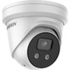 Hikvision DS-2CD2386G2-ISU/SL (2.8mm)(C) 4K AcuSense Fixed Turret Network Camera