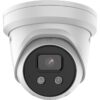 Hikvision DS-2CD2386G2-ISU/SL (2.8mm)(C) 4K AcuSense Fixed Turret Network Camera