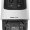 Hikvision 6+4 MP 25X TandemVu Colorful&IR Network Speed Dome-DS-2SE7C425MWG-EB/26(F0)
