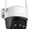DAHUA IMOU IPC-S21FEP CRUIZER 2MP
