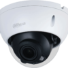 DH-IPC-HDBW2841R-ZAS