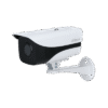 2MP Dahua IP Camera