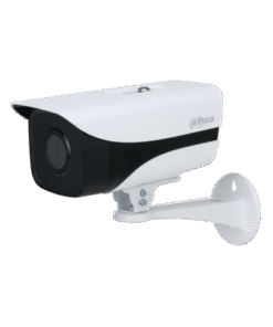 2MP Dahua IP Camera