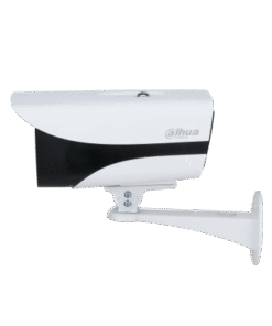 2MP Dahua IP Camera