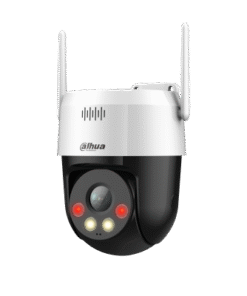 DH-SD2A500HB-GN-AW-PV-S2