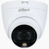 DH-HAC-HDW1209TQP-A-LED security camera