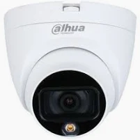 DH-HAC-HDW1209TQP-A-LED security camera