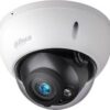 DH-IPC-HDBW2441R-ZAS